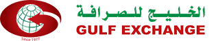 Gulf Exchange Card